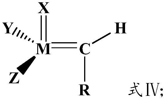 Method for preparing cycloolefin polymer by hydrogenation ring-opening metathesis polymerization method