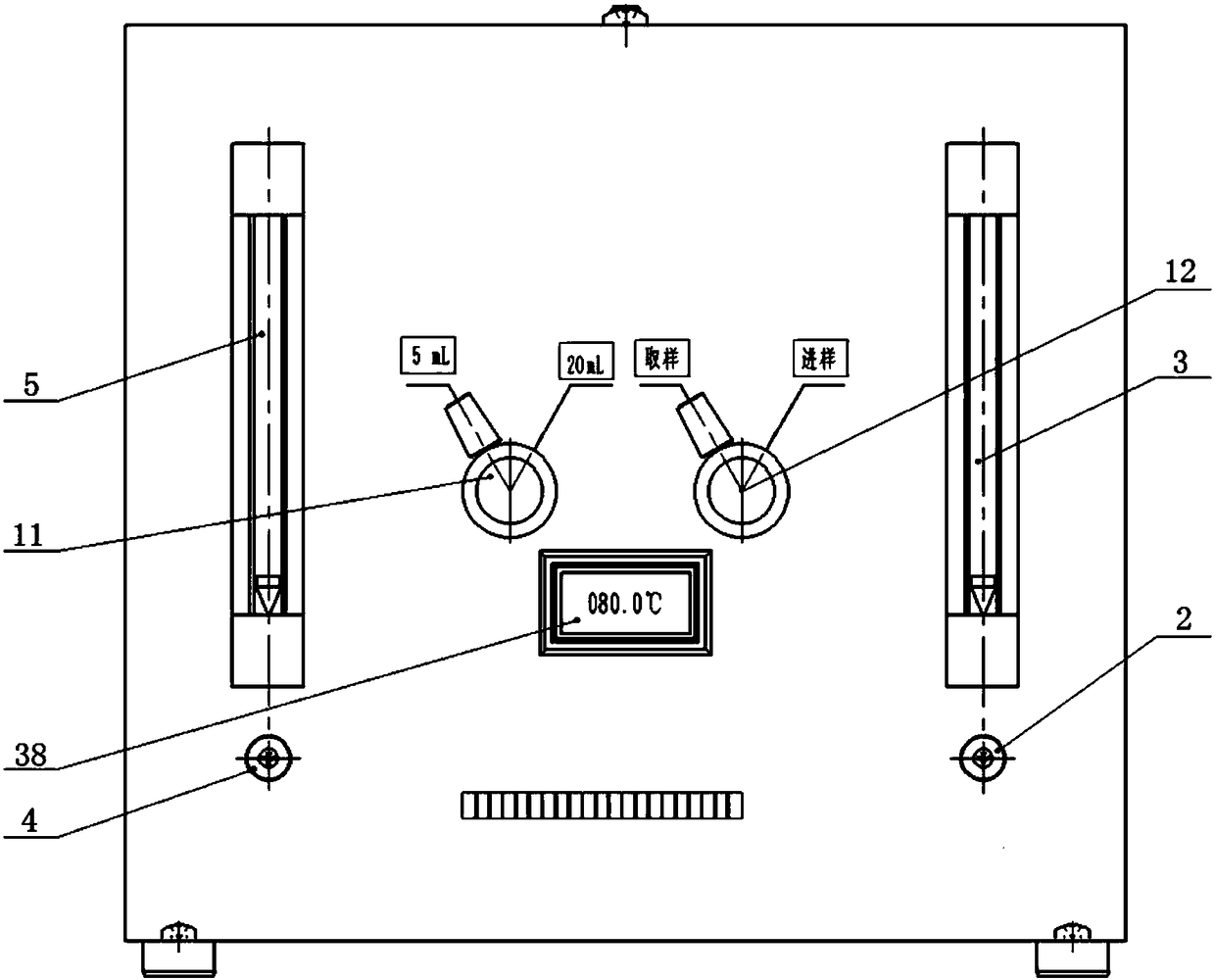 A dual-capacity gas differential pressure injection-suction balanced mixed-flow quantitative sampling device