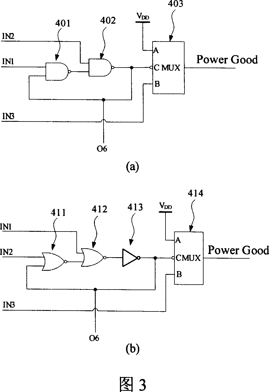 Output voltage state indicator for power source chip