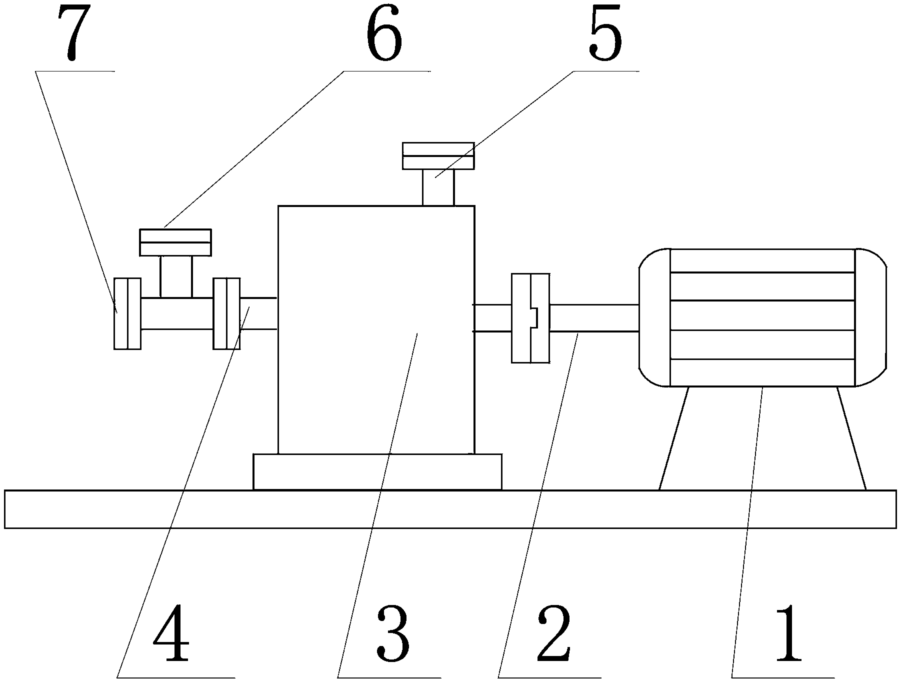 Siphon blade type phosphoric acid extractor