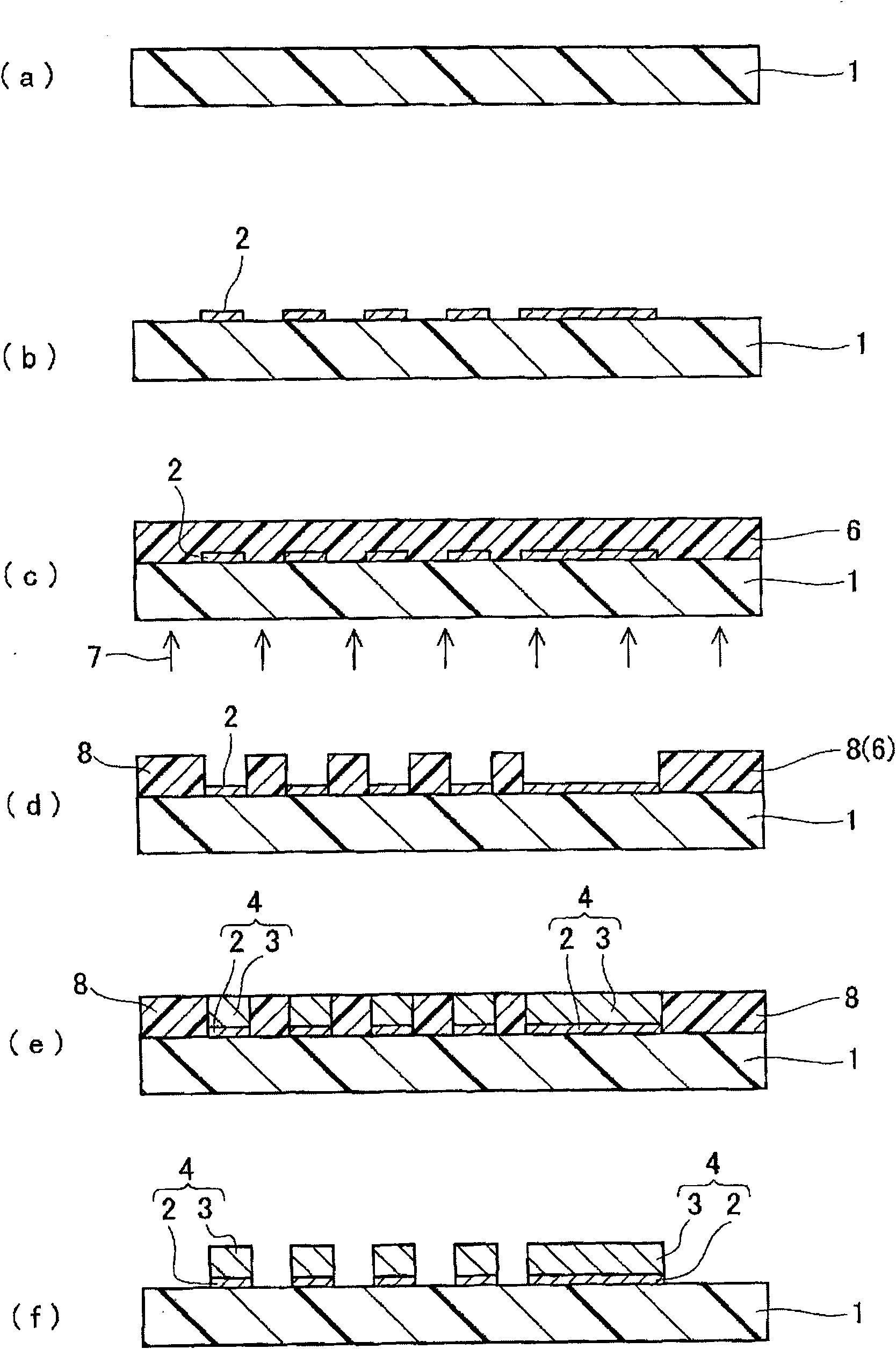 Printed wiring board and manufacturing method of the same
