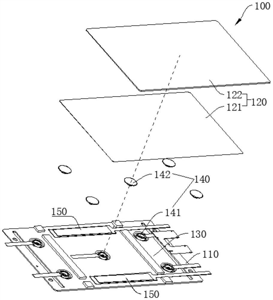 Touch feedback module and electronic equipment