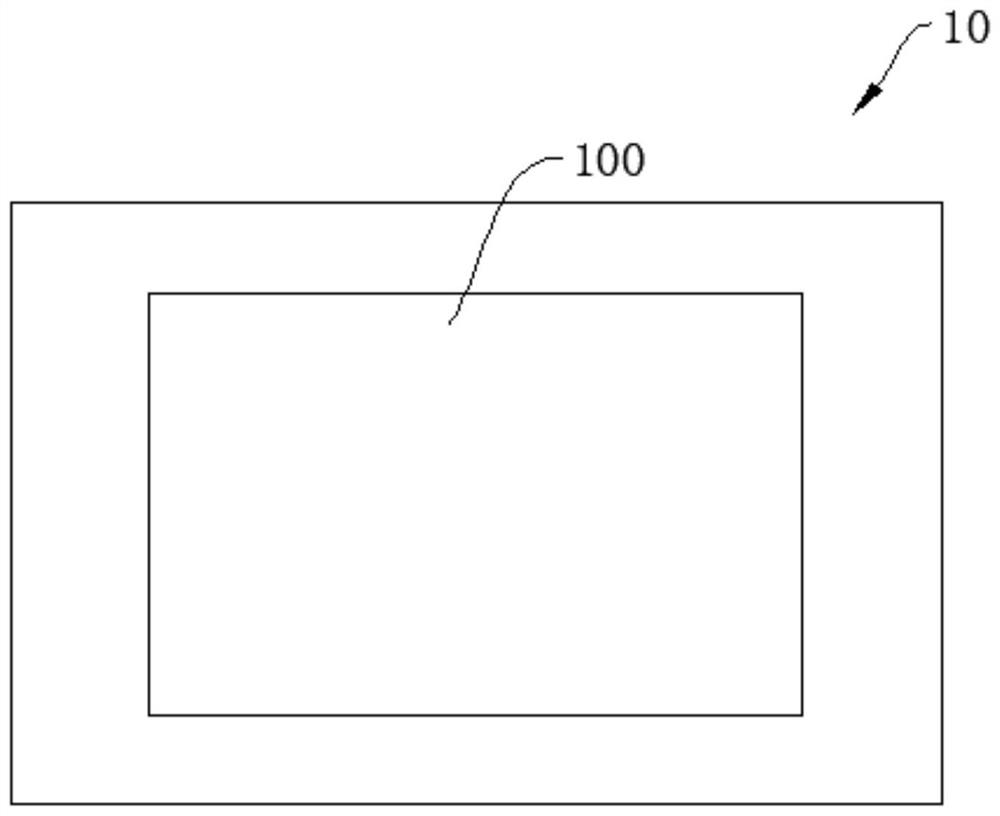 Touch feedback module and electronic equipment