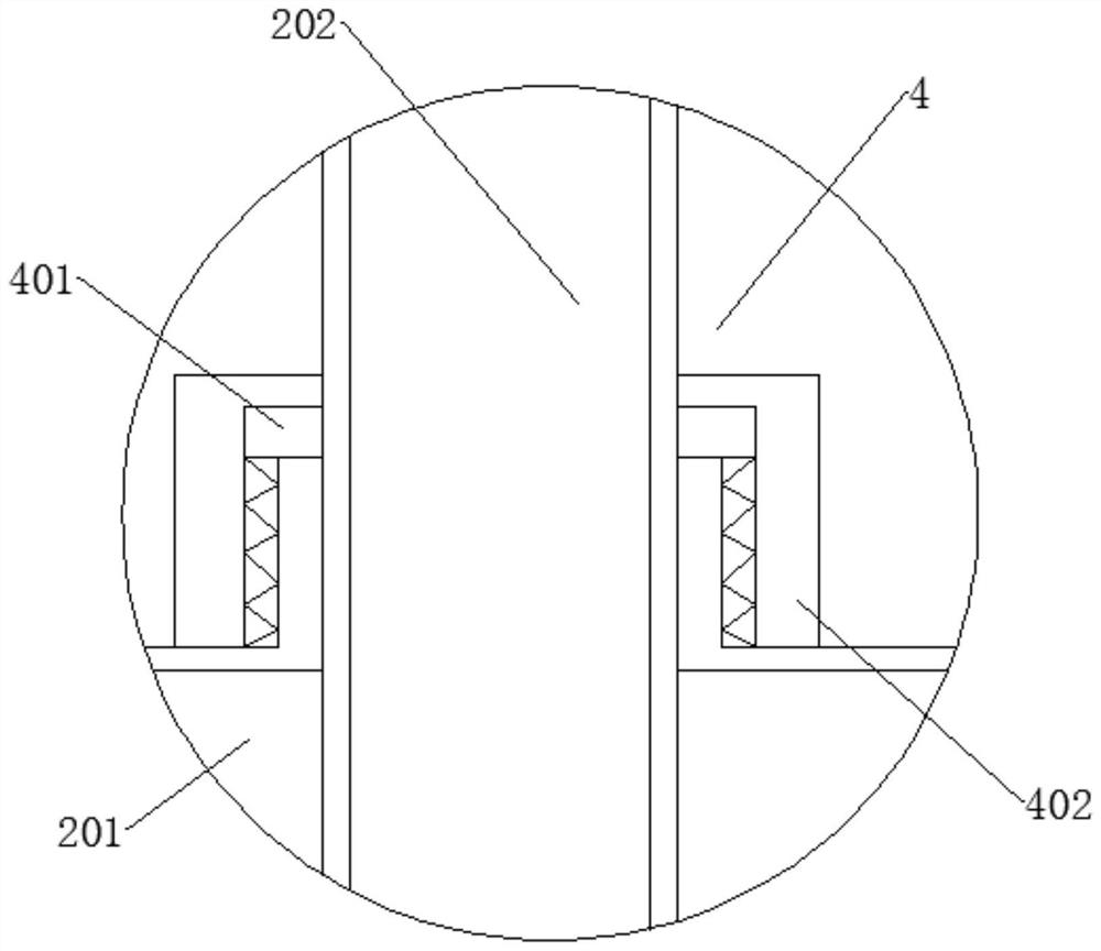 Anti-rust equipment for bearing