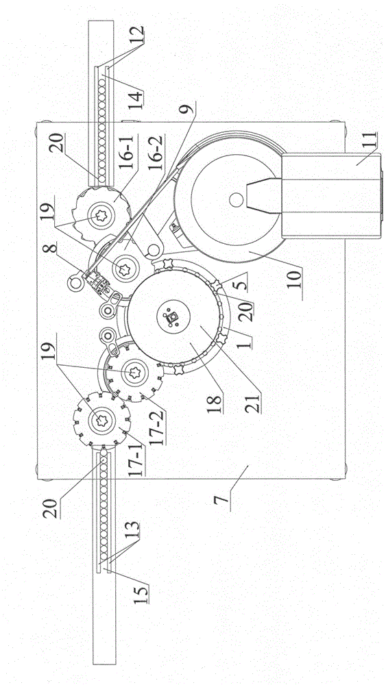 Vial capping machine with external fixed knife device