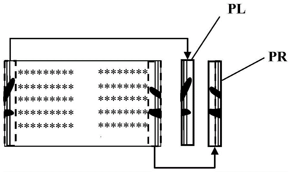 Image processing device and method