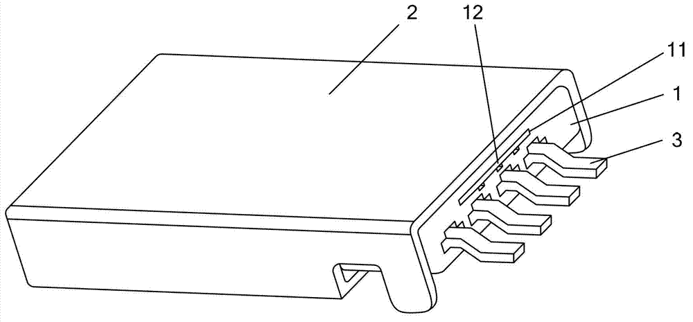 UBS male joint and electronic product having same