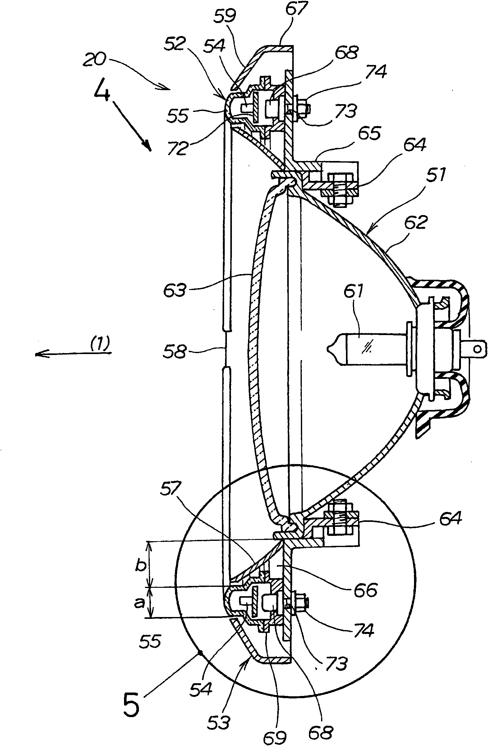 Lighting system