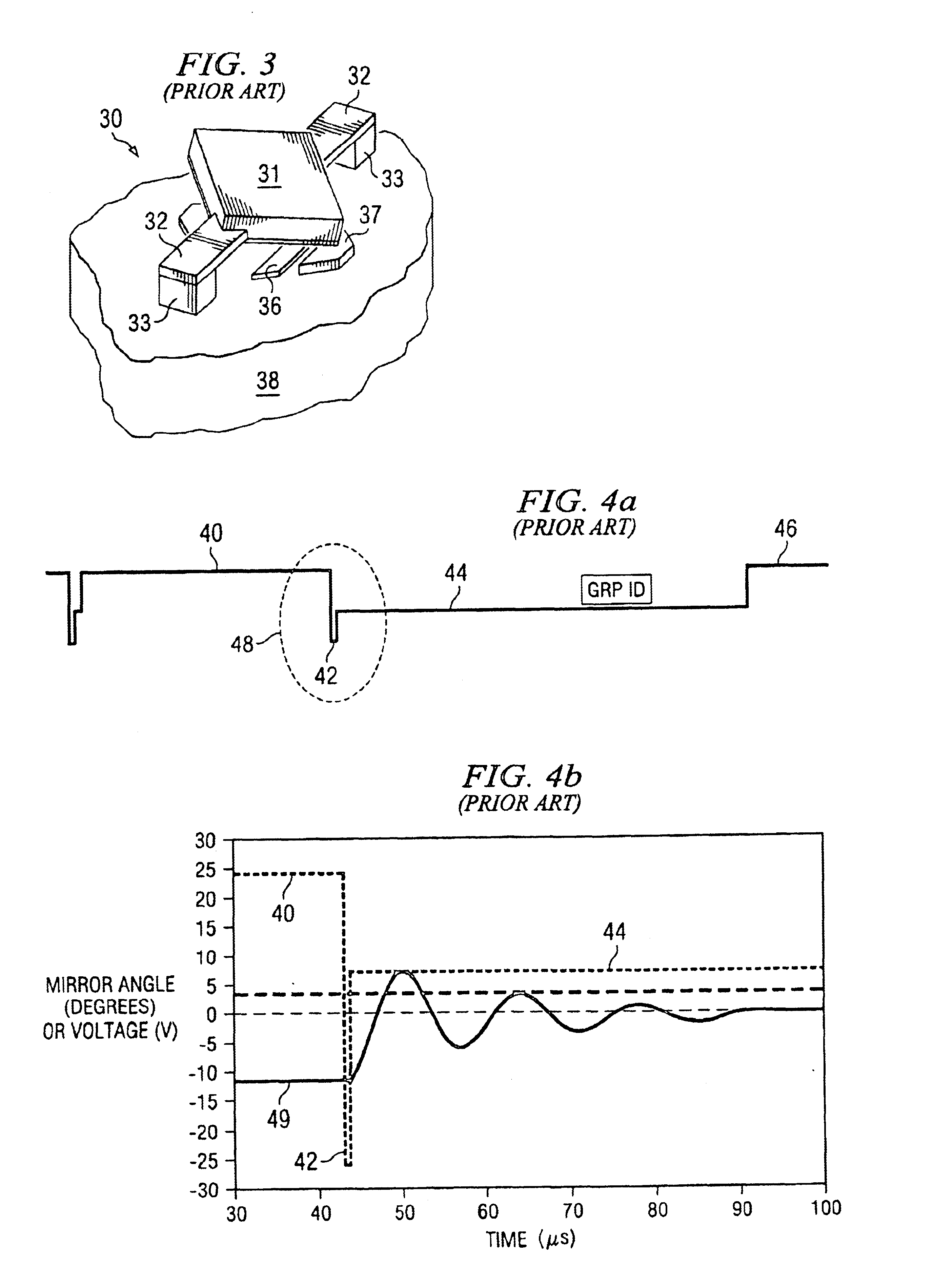 Damped control of a micromechanical device