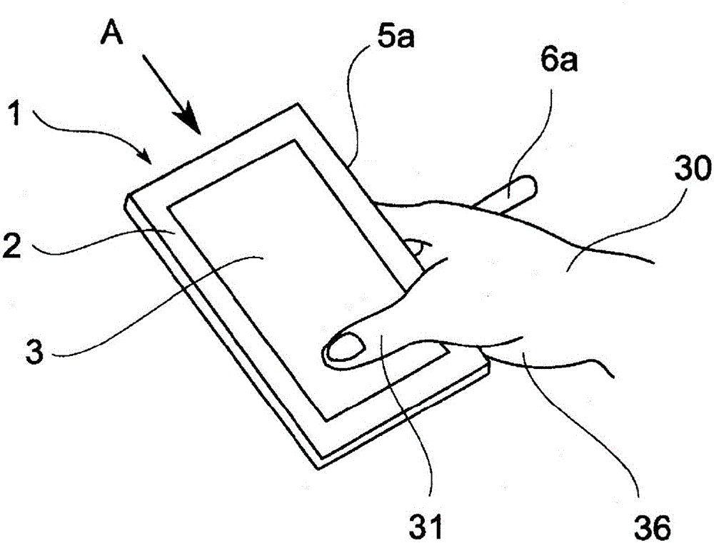 Portable electronic terminal retaining tool