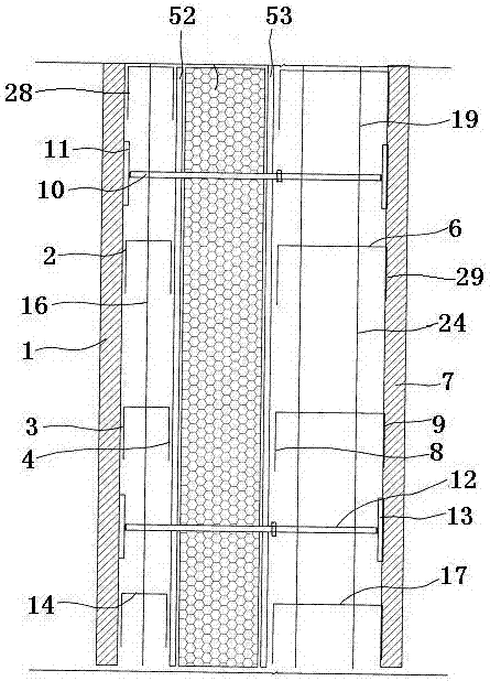 Framework for in-situ casting, preparation method and wall body made of framework