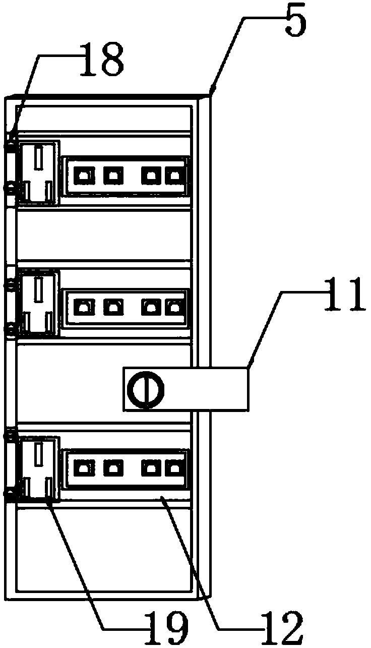 42U network cabinet