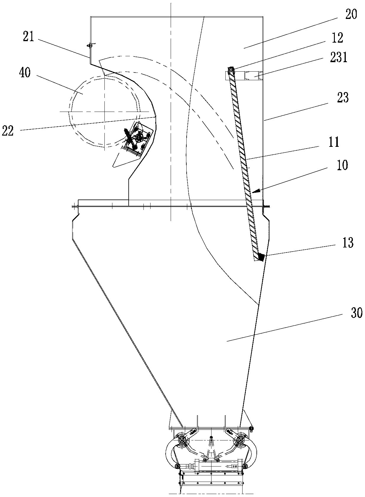 Aggregate intermediate bin and concrete mixing station