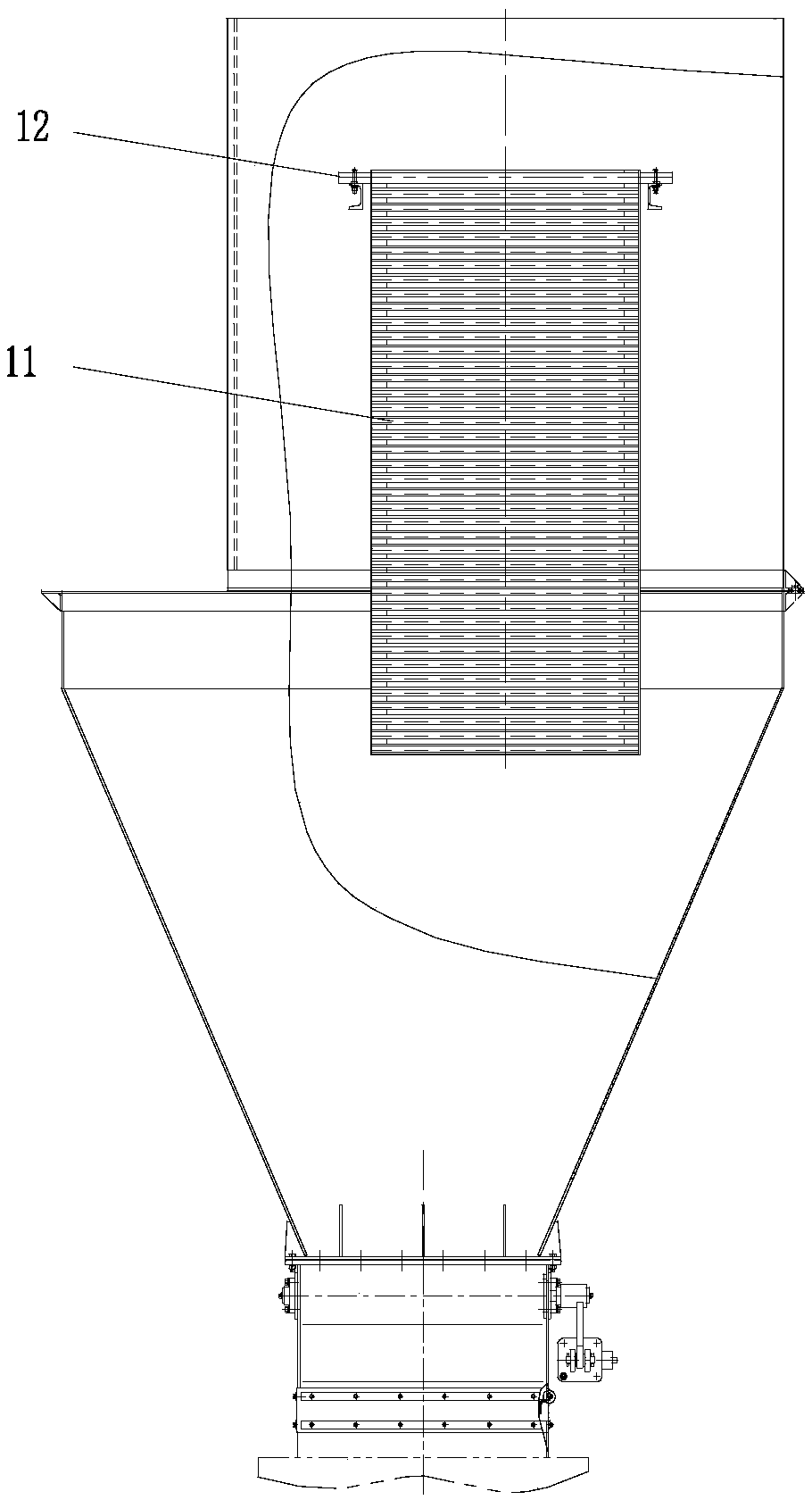 Aggregate intermediate bin and concrete mixing station