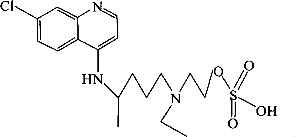 Hydroxychloroquine derivative and its synthetic method