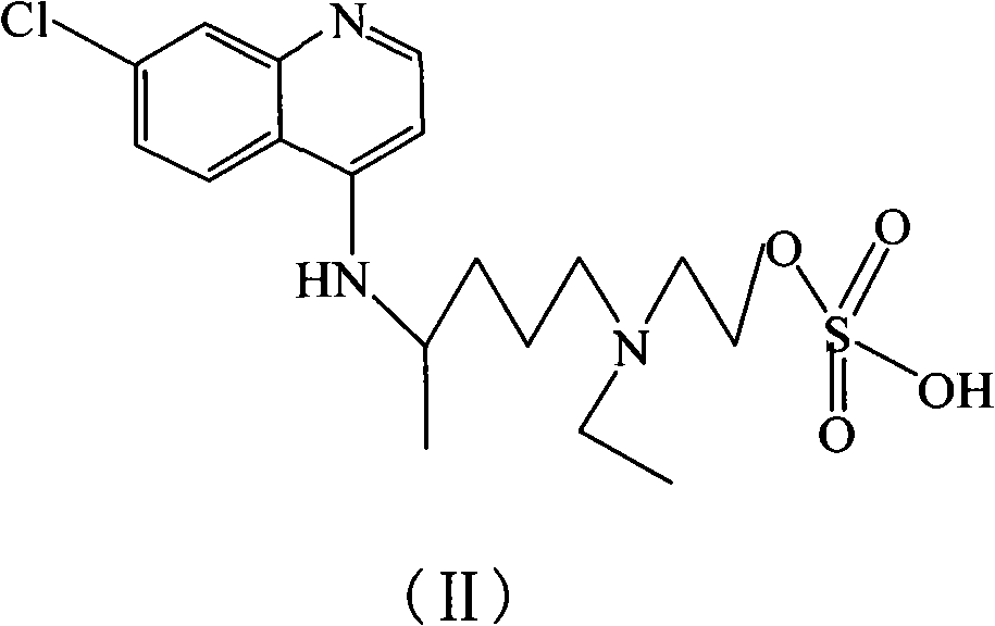 Hydroxychloroquine derivative and its synthetic method