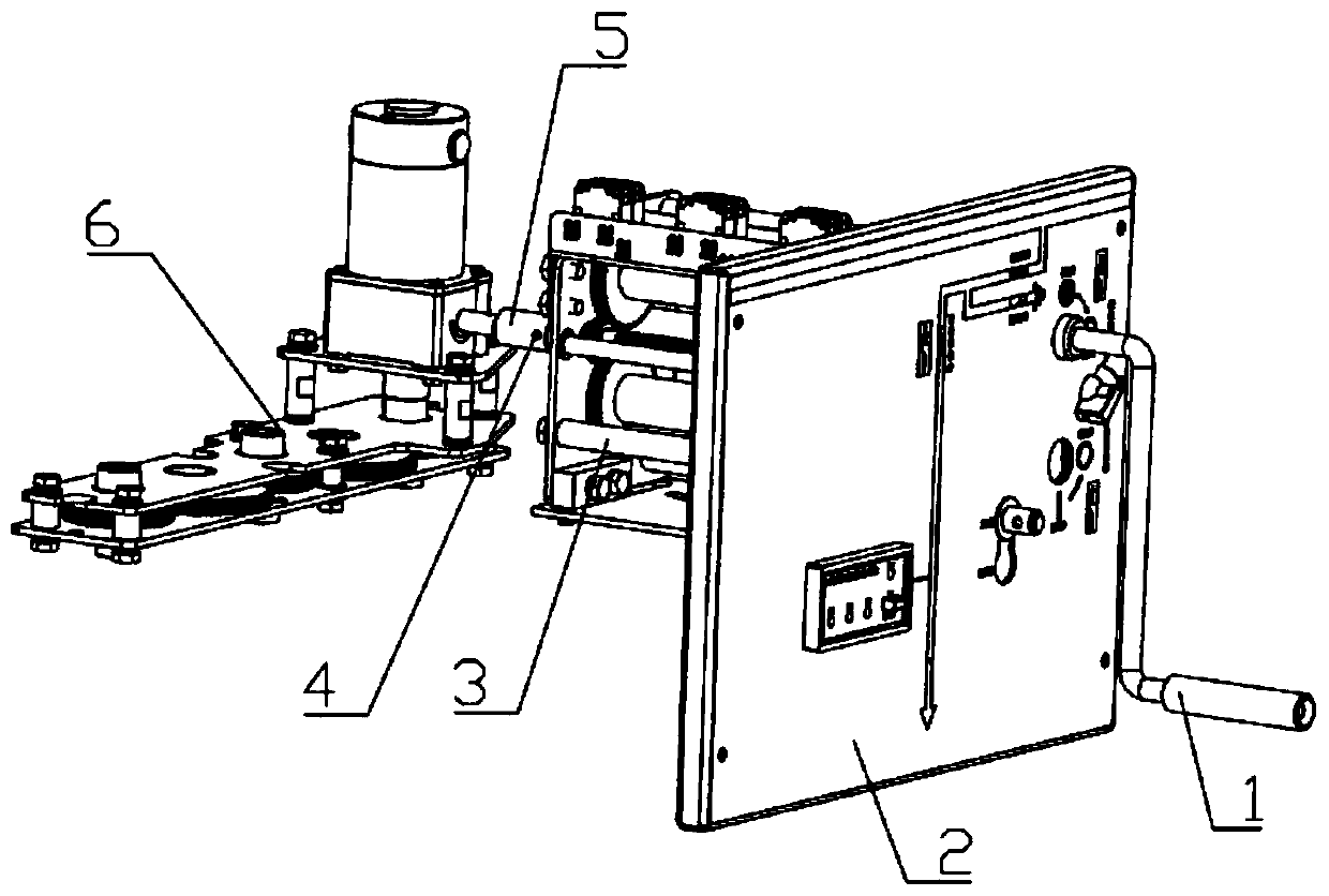 A manual and electric modular three-position mechanism and interlock