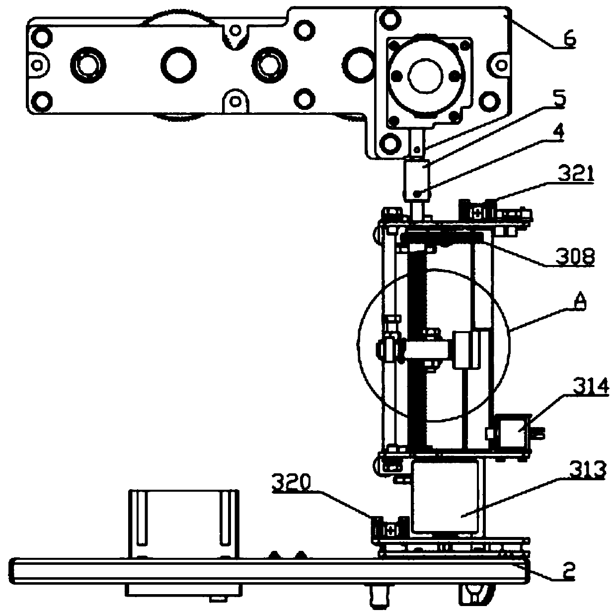 A manual and electric modular three-position mechanism and interlock