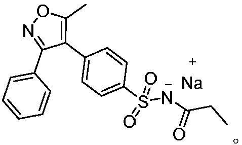 A kind of preparation method of parecoxib for treating postoperative pain