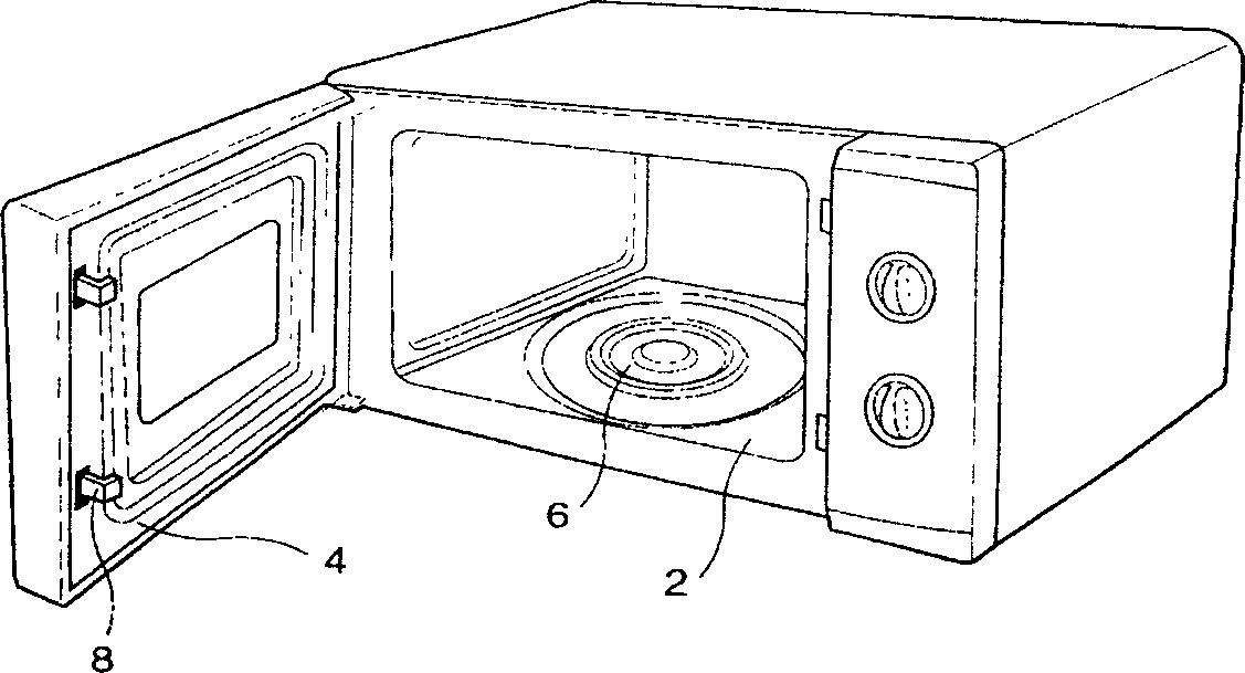 Electromagnetic wave screening structure for microwave oven door