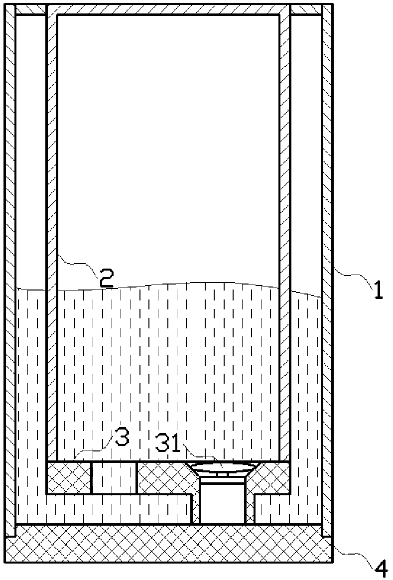 Anti-scald automatic cooling water cup device