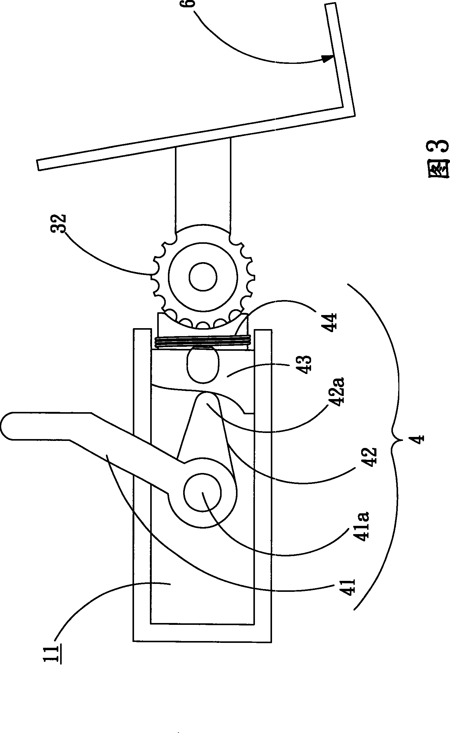 Electronic device fixed rack structure