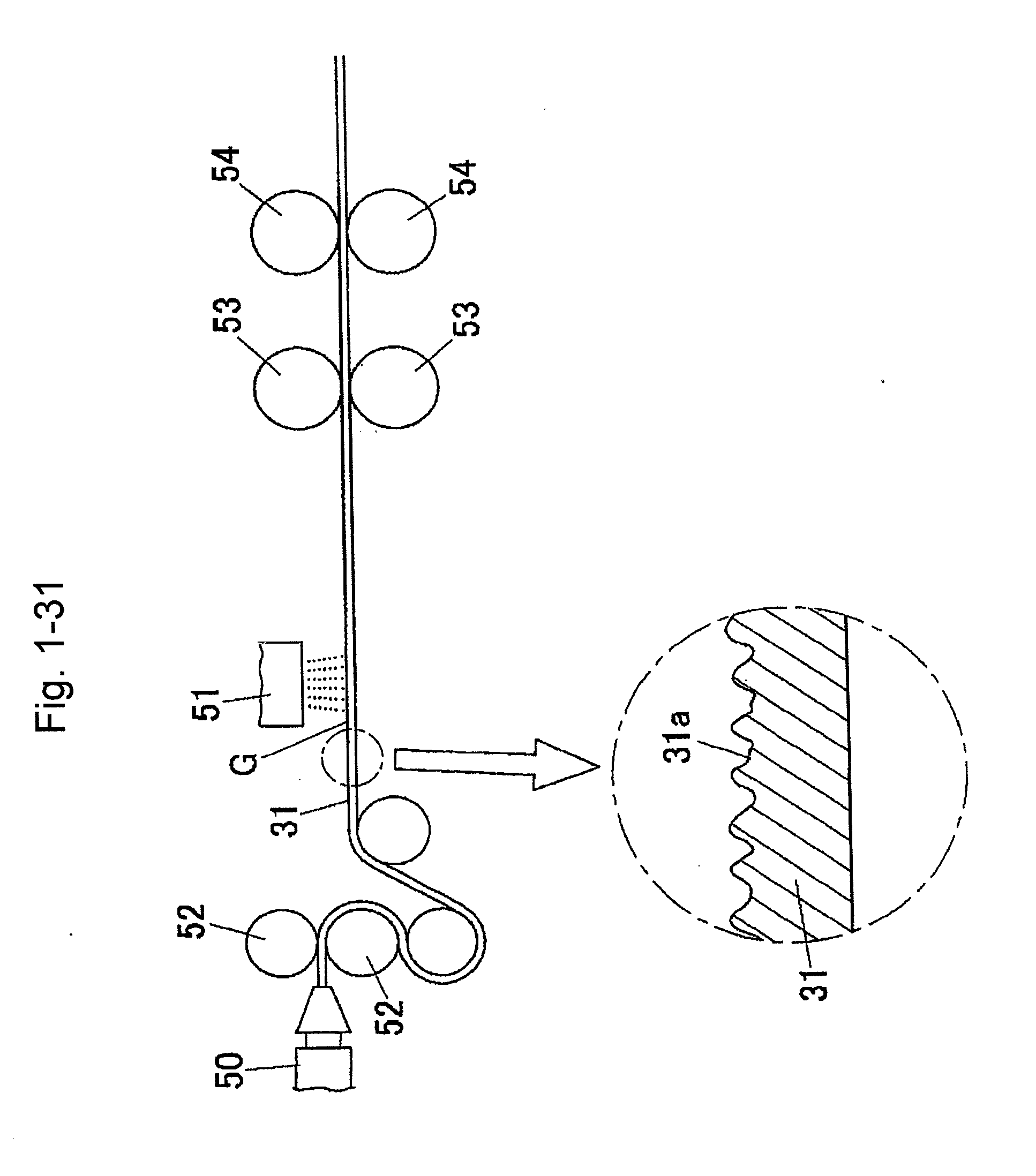 Light diffuser plate with primer layer, process for producing the same, laminated optical member, surface light source apparatus and liquid crystal display