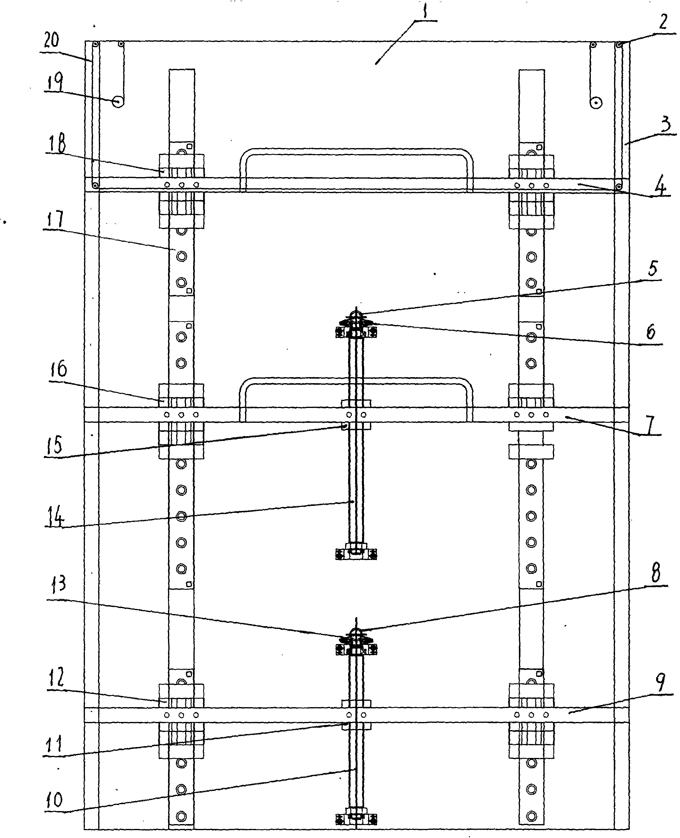Height position regulating mechanism for bed boards of berth in train