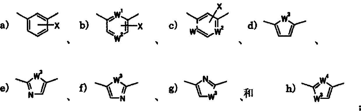 Indole derivative and pharmacologically acceptable salt thereof