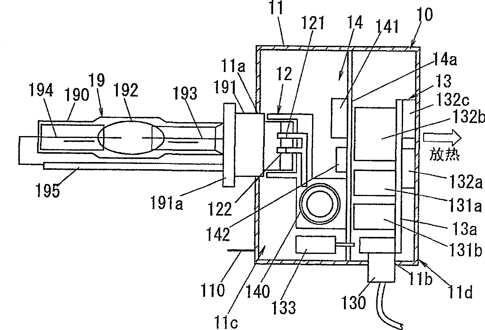 Electronic ballast and illuminating device