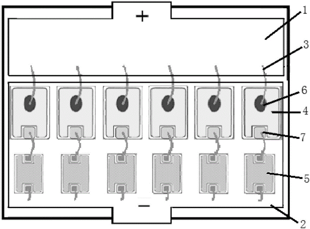 Zero-ohm resistance-based high-reliability LED (Light Emitting Diode) lamp bead