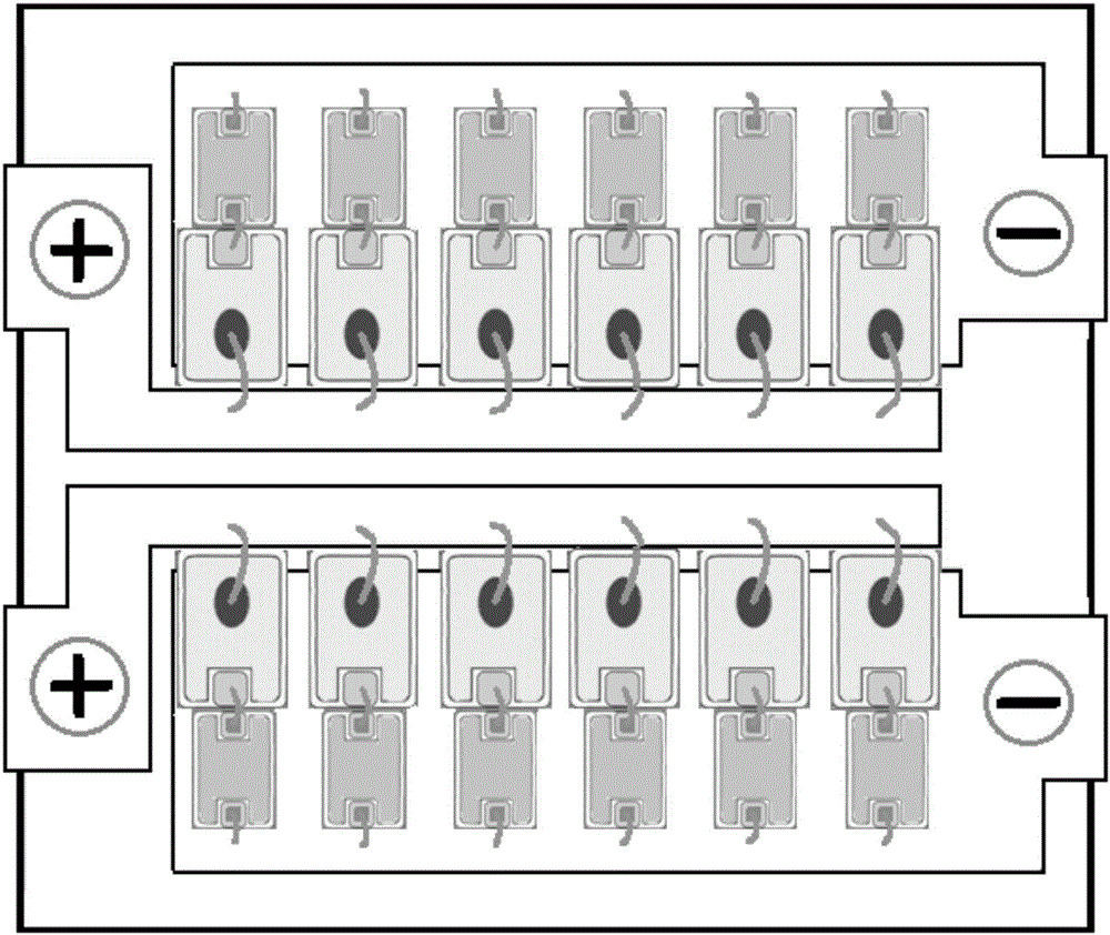 Zero-ohm resistance-based high-reliability LED (Light Emitting Diode) lamp bead