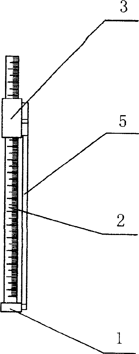 Abdomen measuring instrument