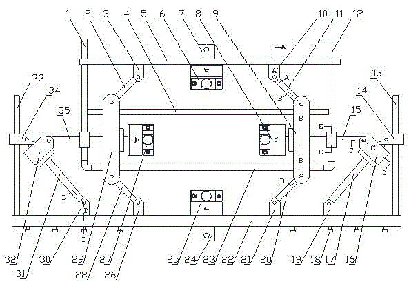 Biaxial drawing clamp with adjustable drawing ratio