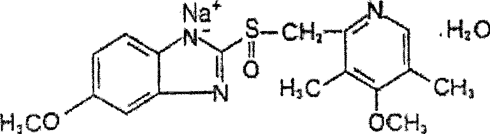 Omeprazole sodium compound and method for synthesizing the same