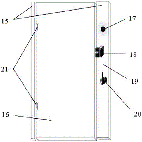 Implementation method of intelligent bathroom