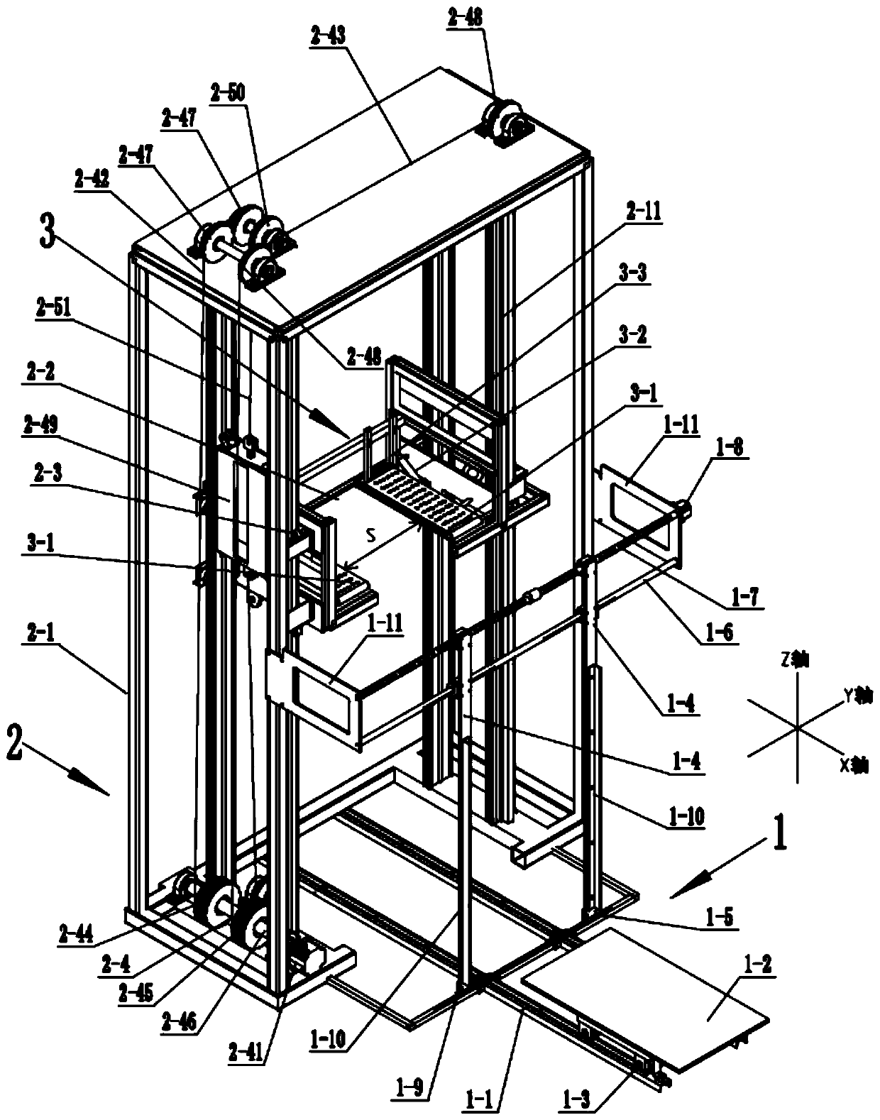 An all-in-one machine for lifting and feeding precoded paper and printing machine