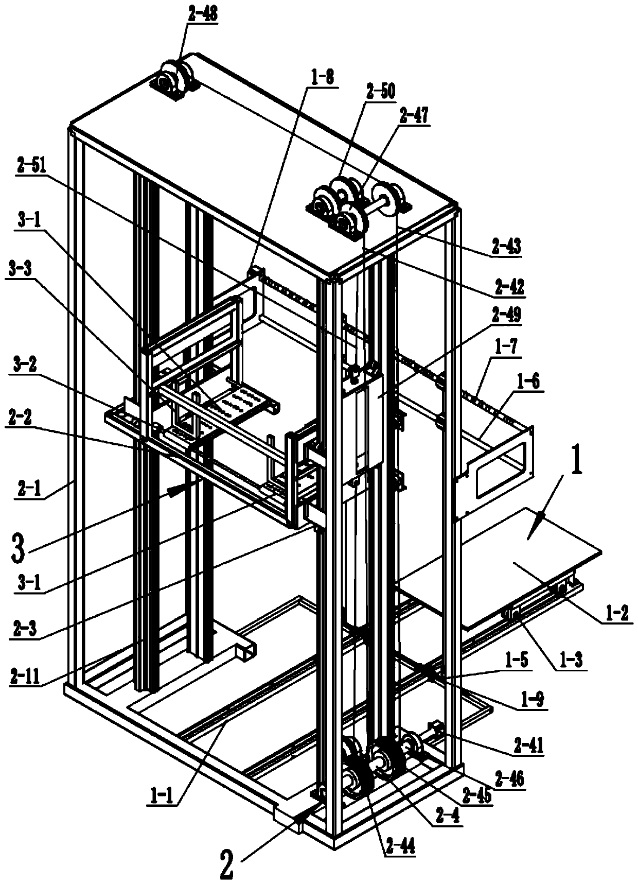 An all-in-one machine for lifting and feeding precoded paper and printing machine