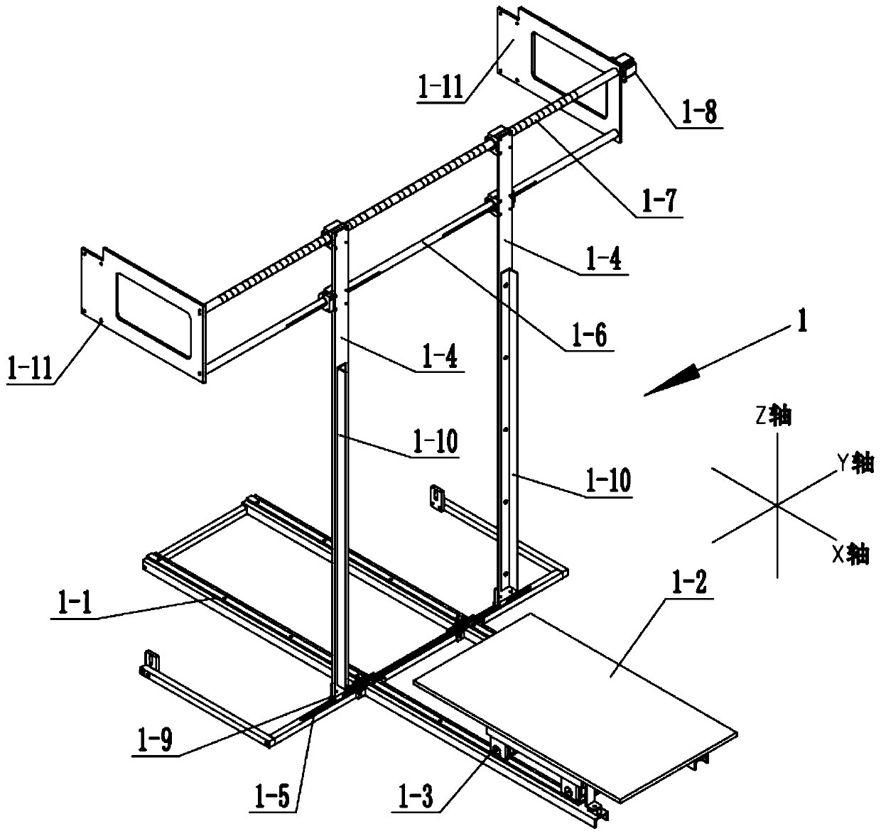 An all-in-one machine for lifting and feeding precoded paper and printing machine