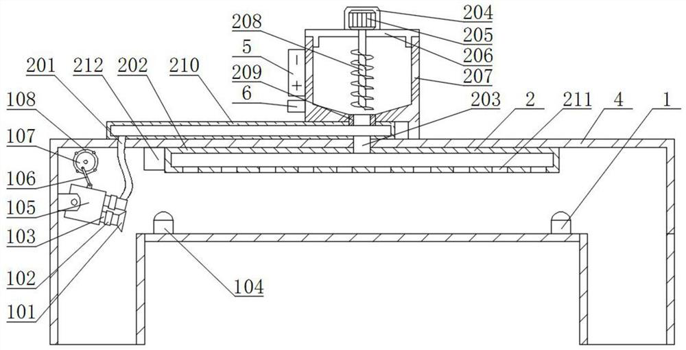 Bus frame with temperature monitoring function