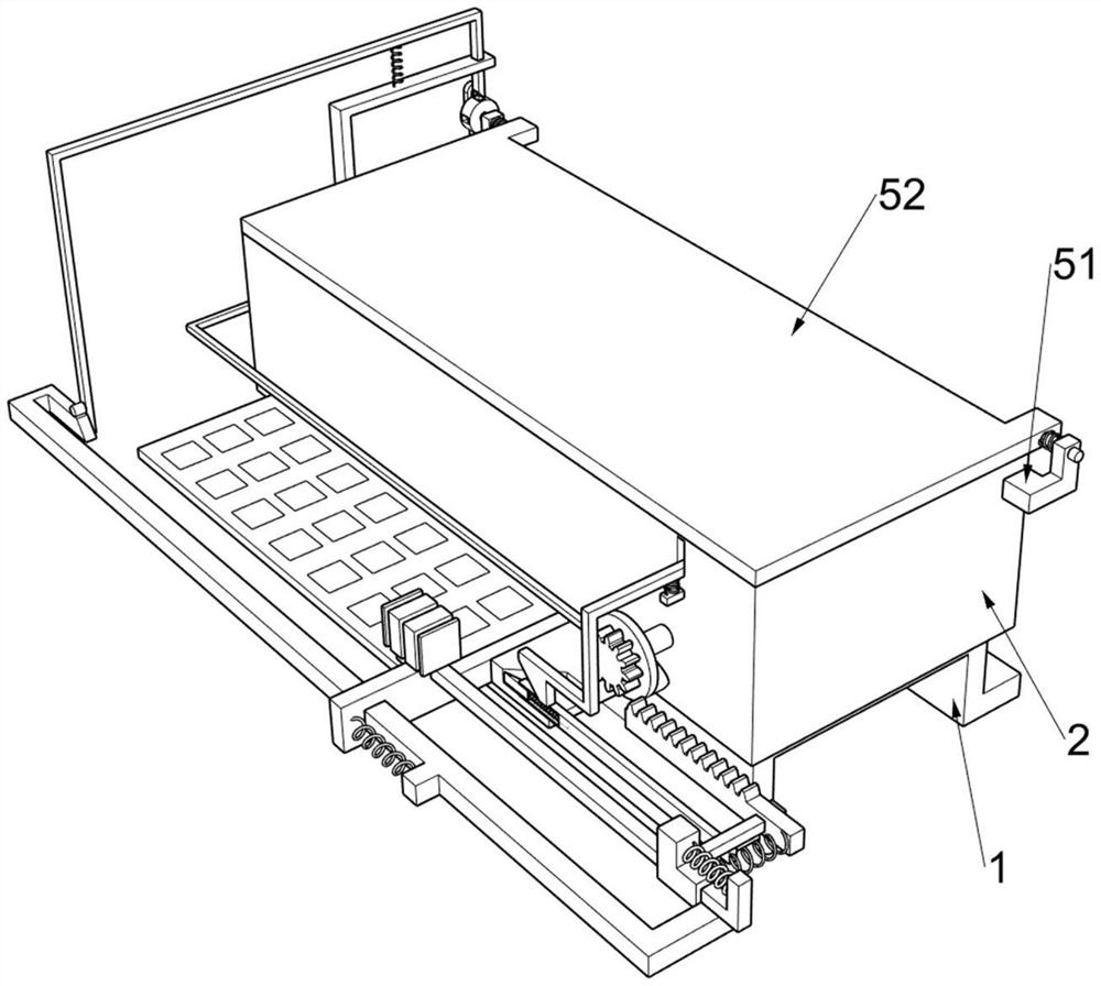 Communication equipment capable of being folded and unfolded in time according to operation time period of high-speed train