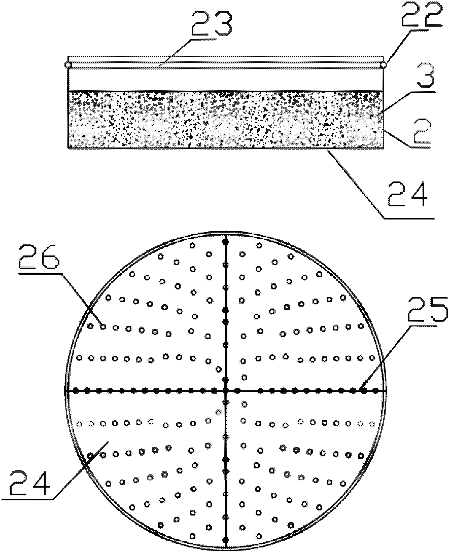 Respiratory type solid-state fermentation method and fermentation tank
