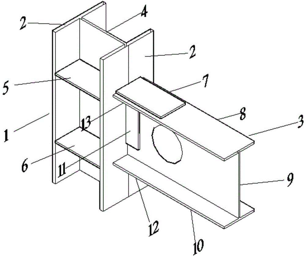 A beam-column joint of equal-strength energy-dissipating steel structure