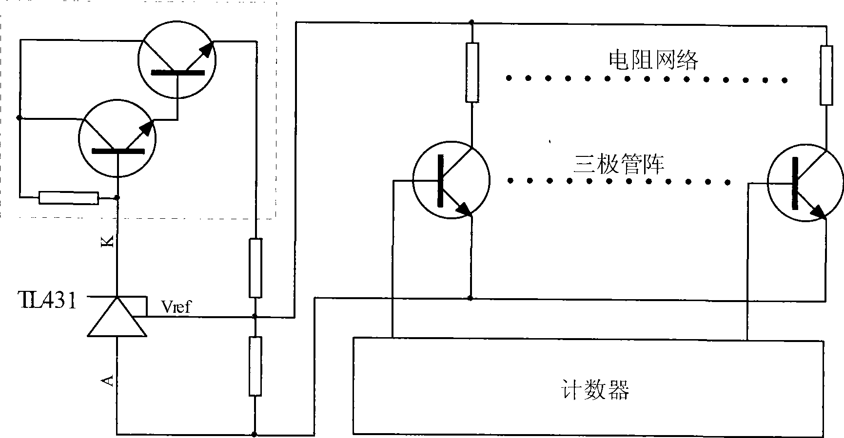 Universal electronic potentiometer module