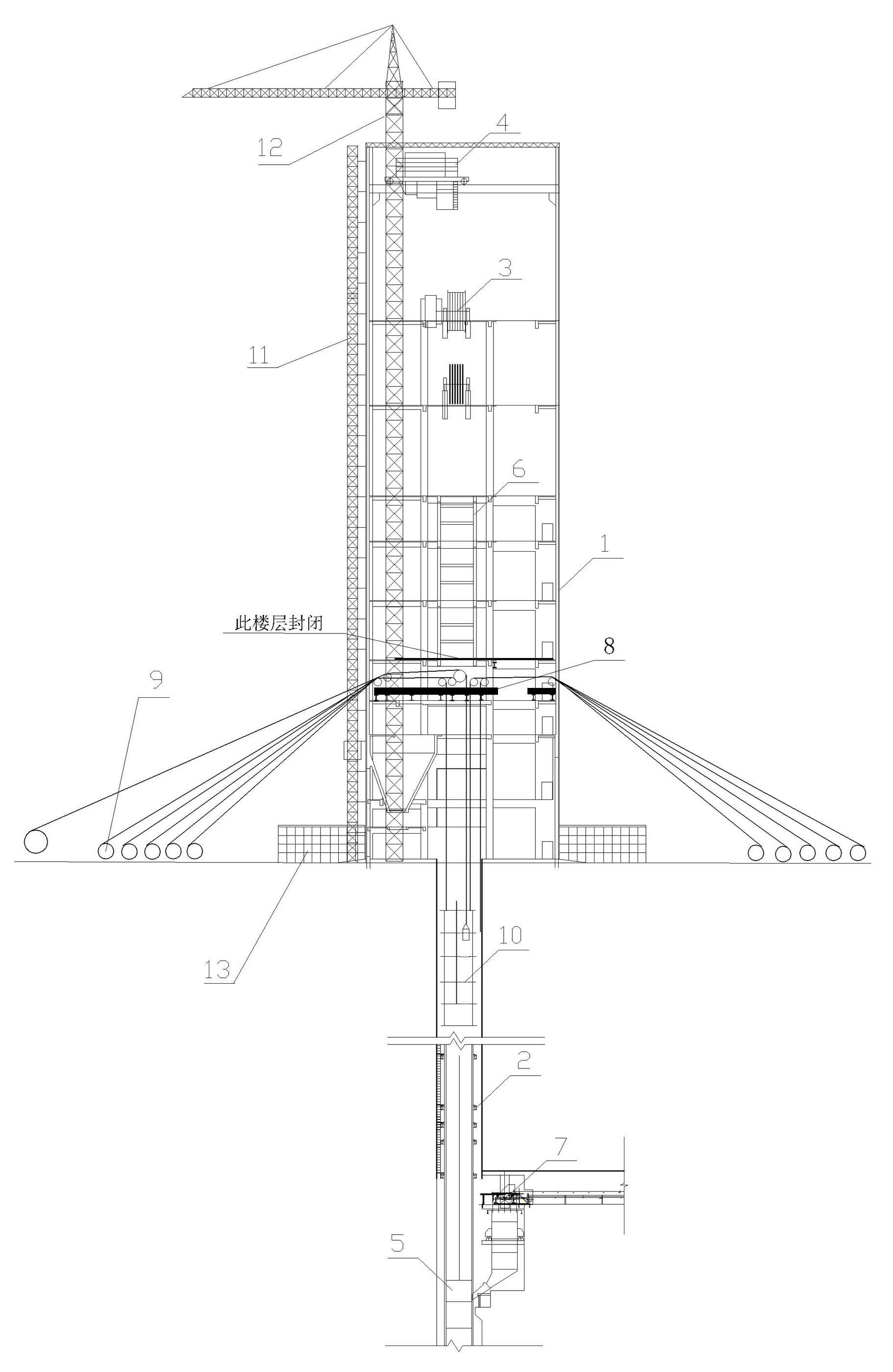 Fast construction method of headframe lifting system