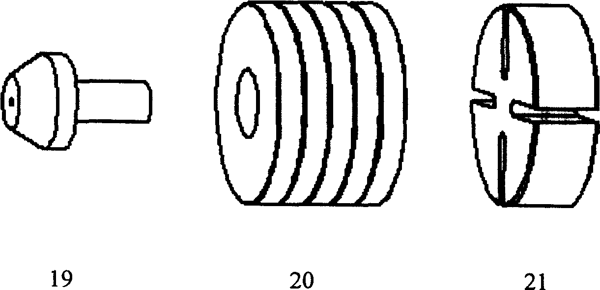 Method and apparatus for preparing superfine powder by super high pressure supercritical fluid micro jetting technology