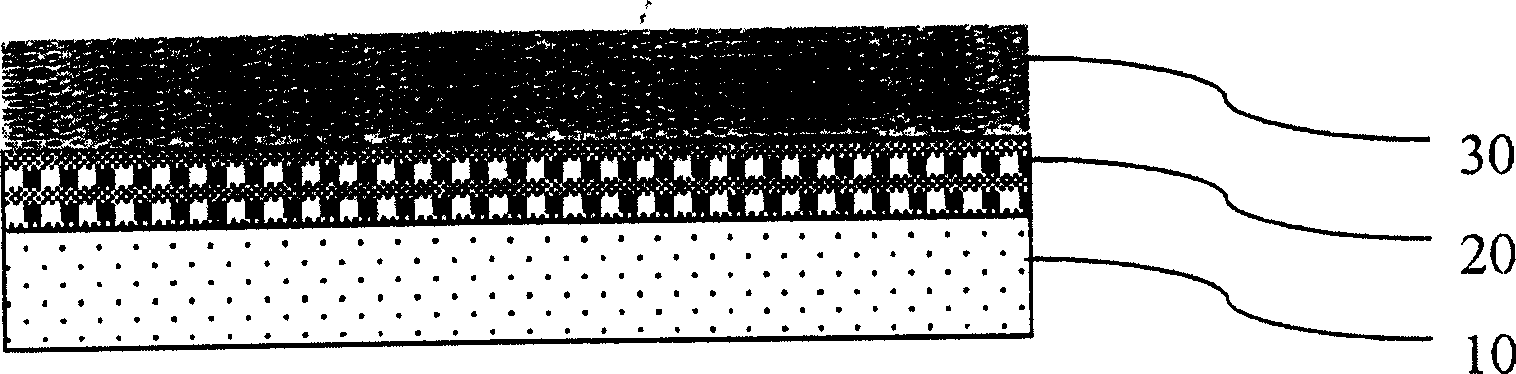 Photoresist stripping liquid composition and stripping methof for photoresist using photoresist stripping liquid composition