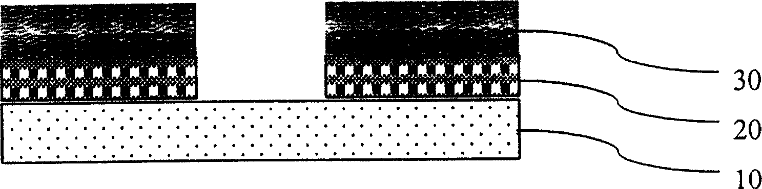 Photoresist stripping liquid composition and stripping methof for photoresist using photoresist stripping liquid composition