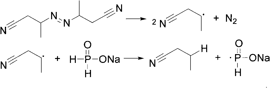 Method for synthesizing bis(2,4,4-trimethylpentyl) phosphinic acid under normal pressure