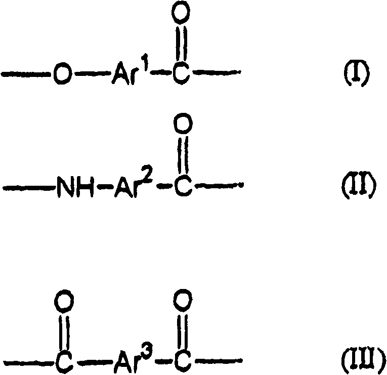 Liquid-crystalline polymer composition containing nanostructured hollow-carbon material and molded article thereof